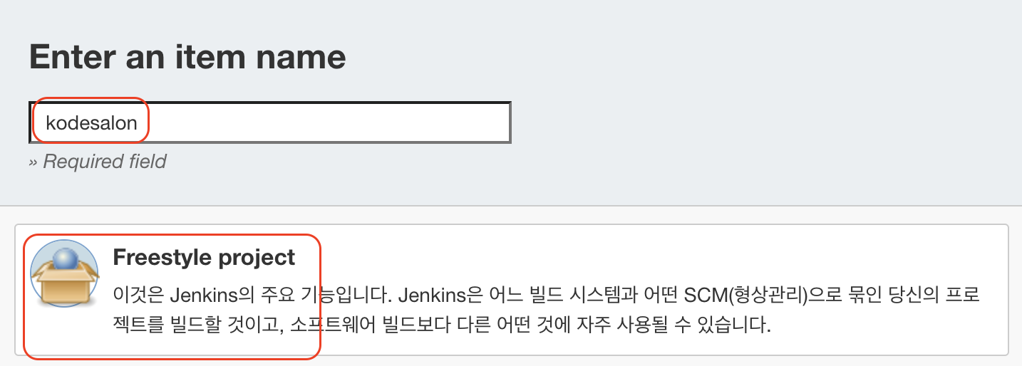jenkins project create