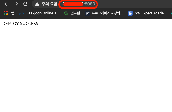 jenkins deploy test 5
