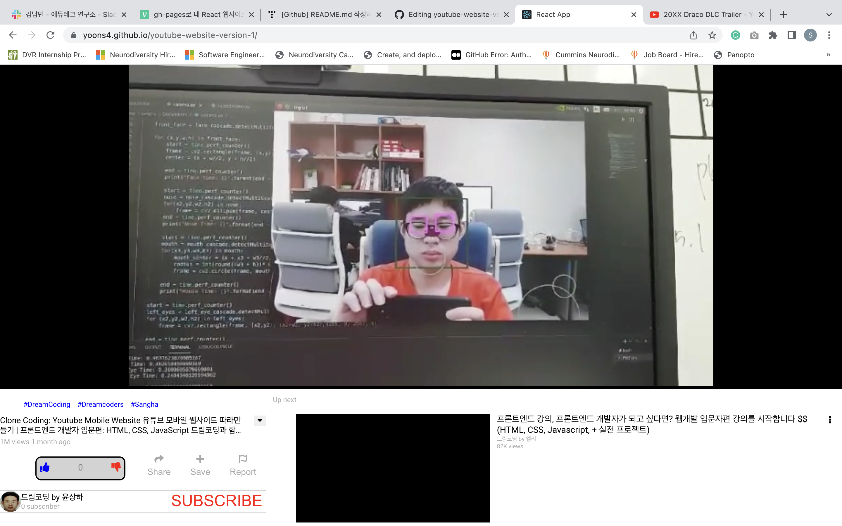 GitHub - yoons4/youtube-website-version-1: asdfsdfsdfsadf