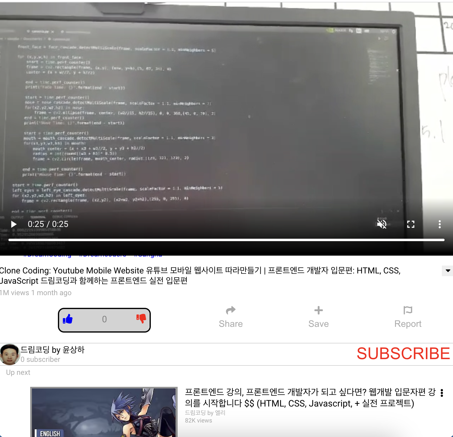 GitHub - yoons4/youtube-website-version-1: asdfsdfsdfsadf