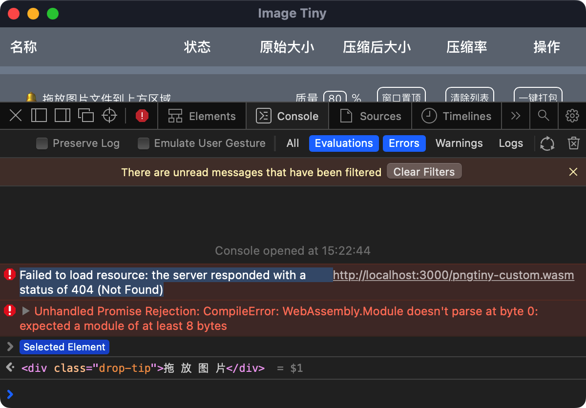 Failed to load resource: the server responded with a status of 404 (Not ...