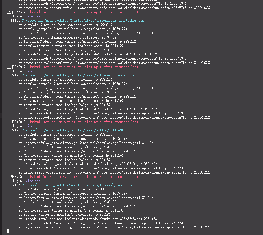 vue3+tsx+vite项目启动报错[vite] Internal server error: missing ) after ...