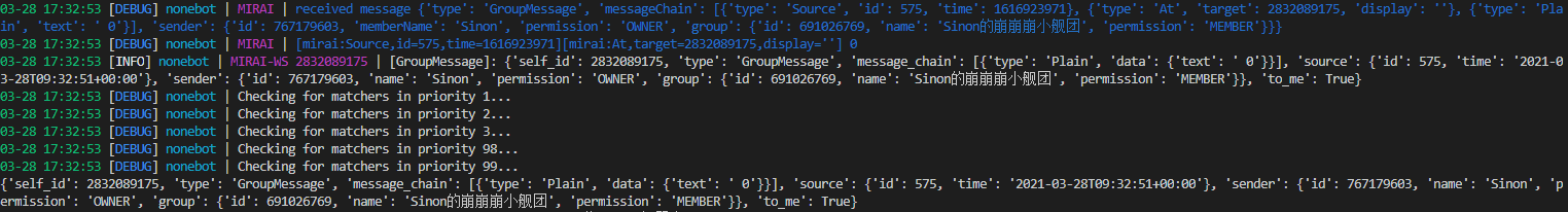 Bug: 无法通过Event获取群聊At信息 · Issue #297 · nonebot/nonebot2 · GitHub