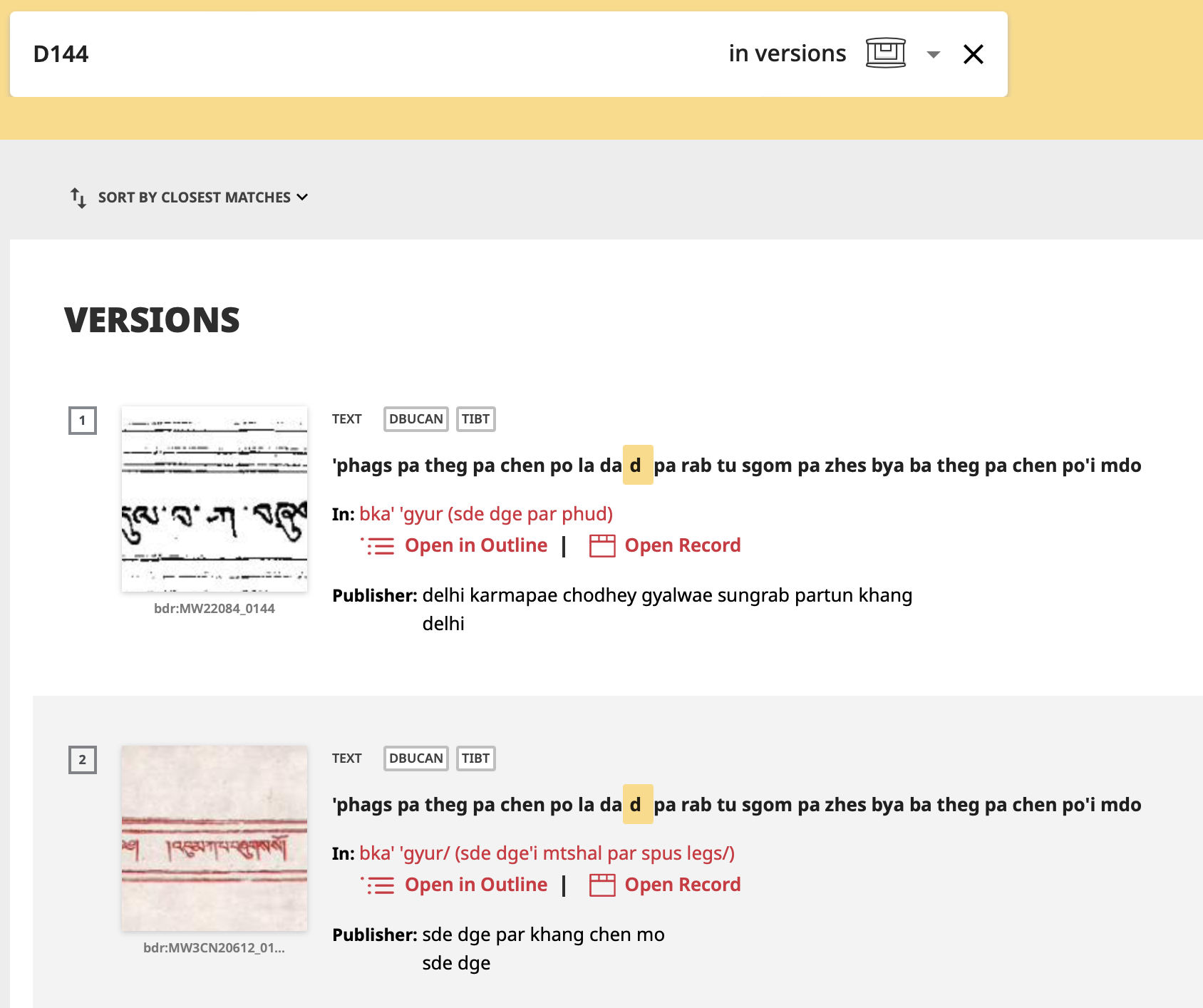 Minor issue with search results display for searches on Derge numbers