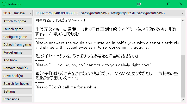 Not Getting Translated · Issue #452 · Artikash/Textractor · GitHub