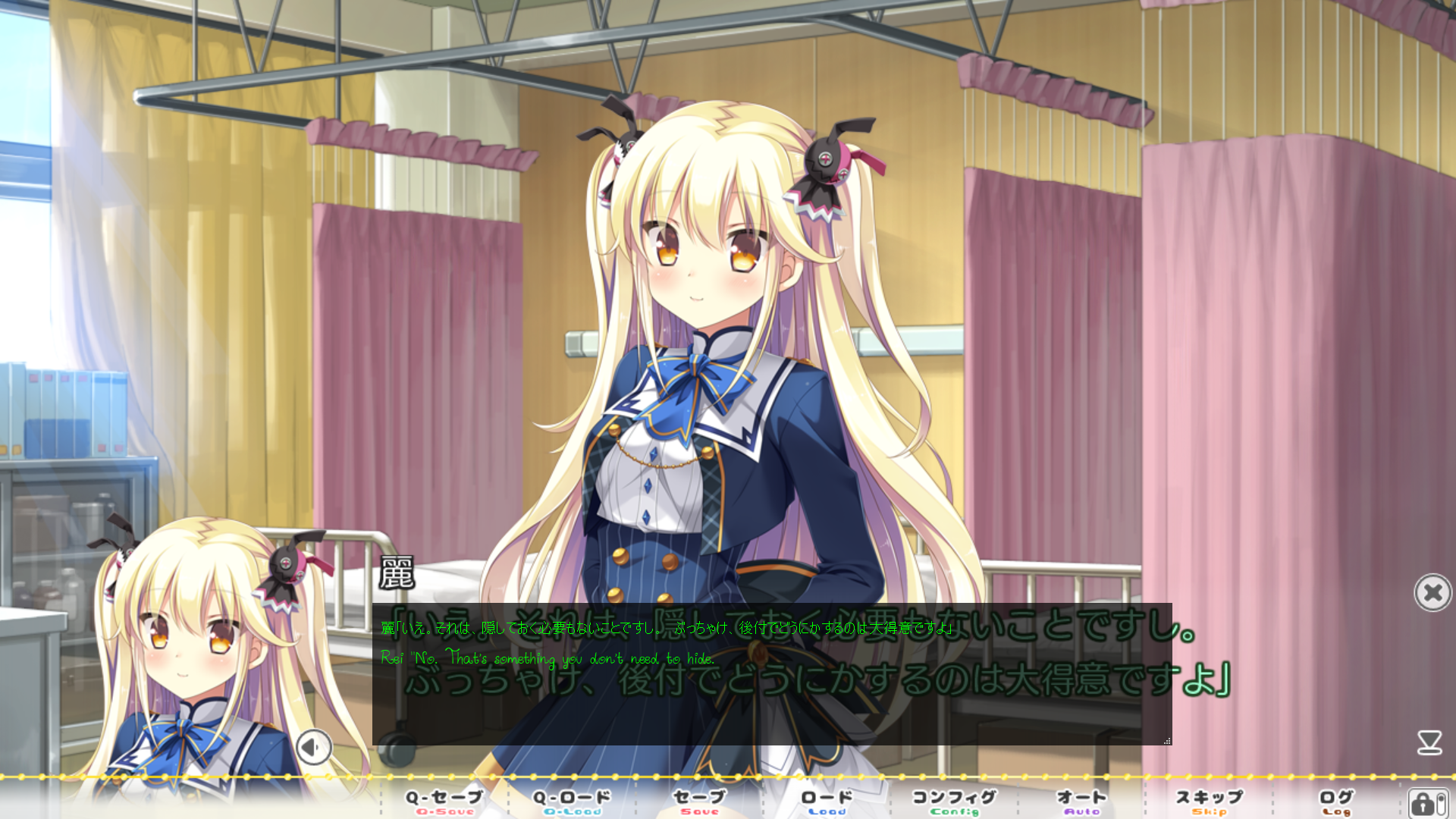Half sentence translation · Issue #195 · Artikash/Textractor · GitHub