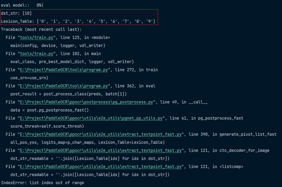 PGNet 评估时 索引超出范围 · Issue #3792 · PaddlePaddle/PaddleOCR · GitHub