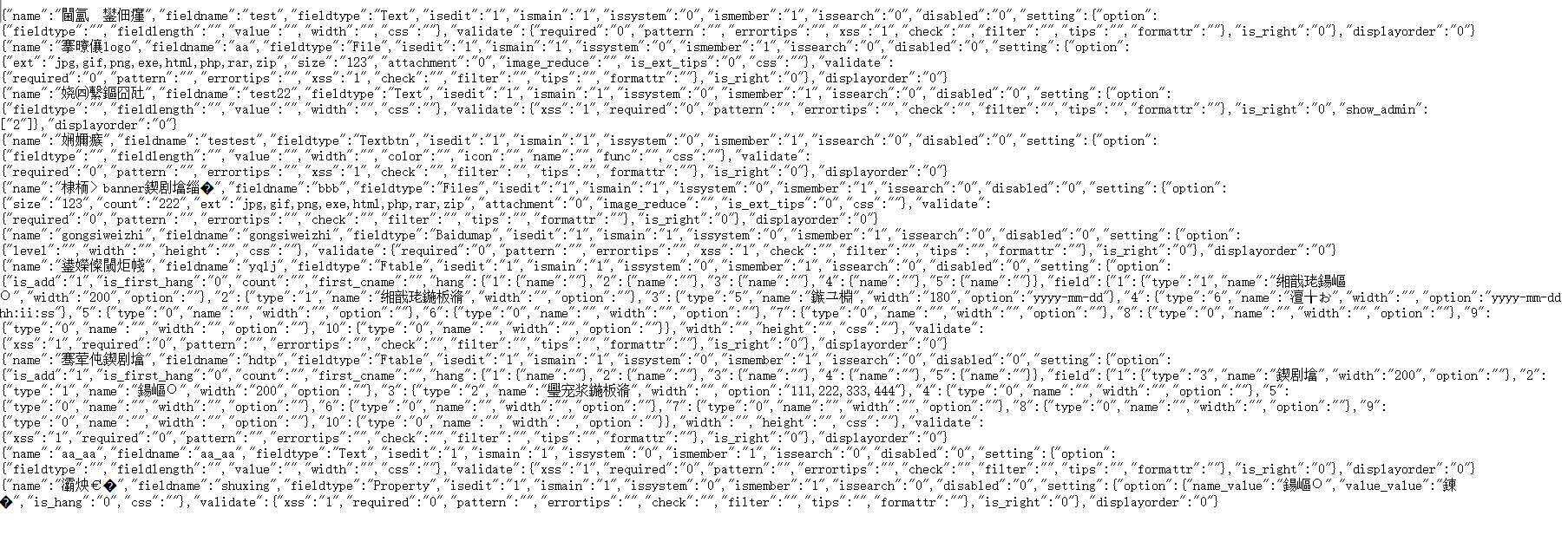 系统图片 2023-03-26 064506