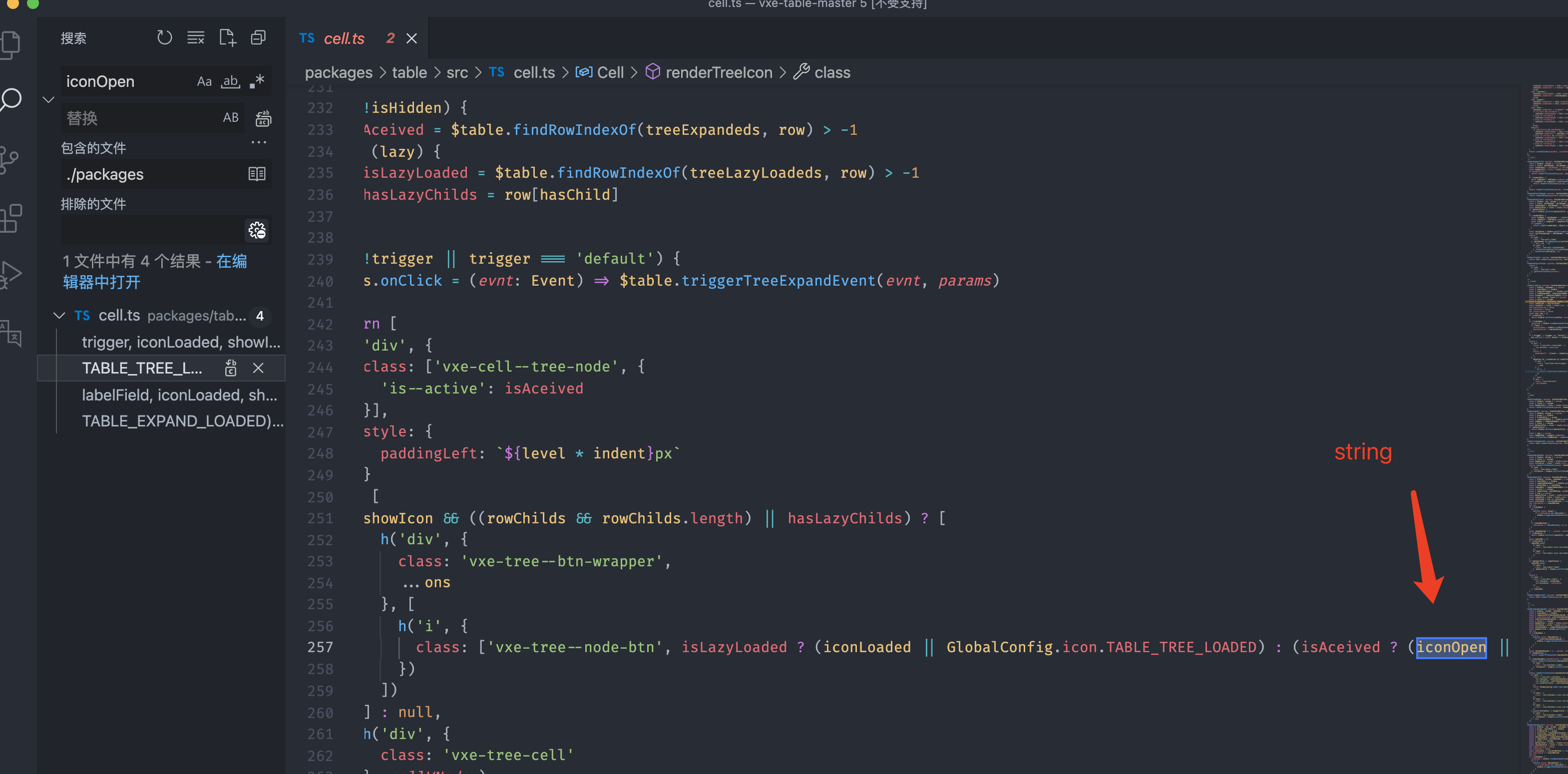 Vxe-table图标不显示 · Issue #188 · pure-admin/vue-pure-admin · GitHub