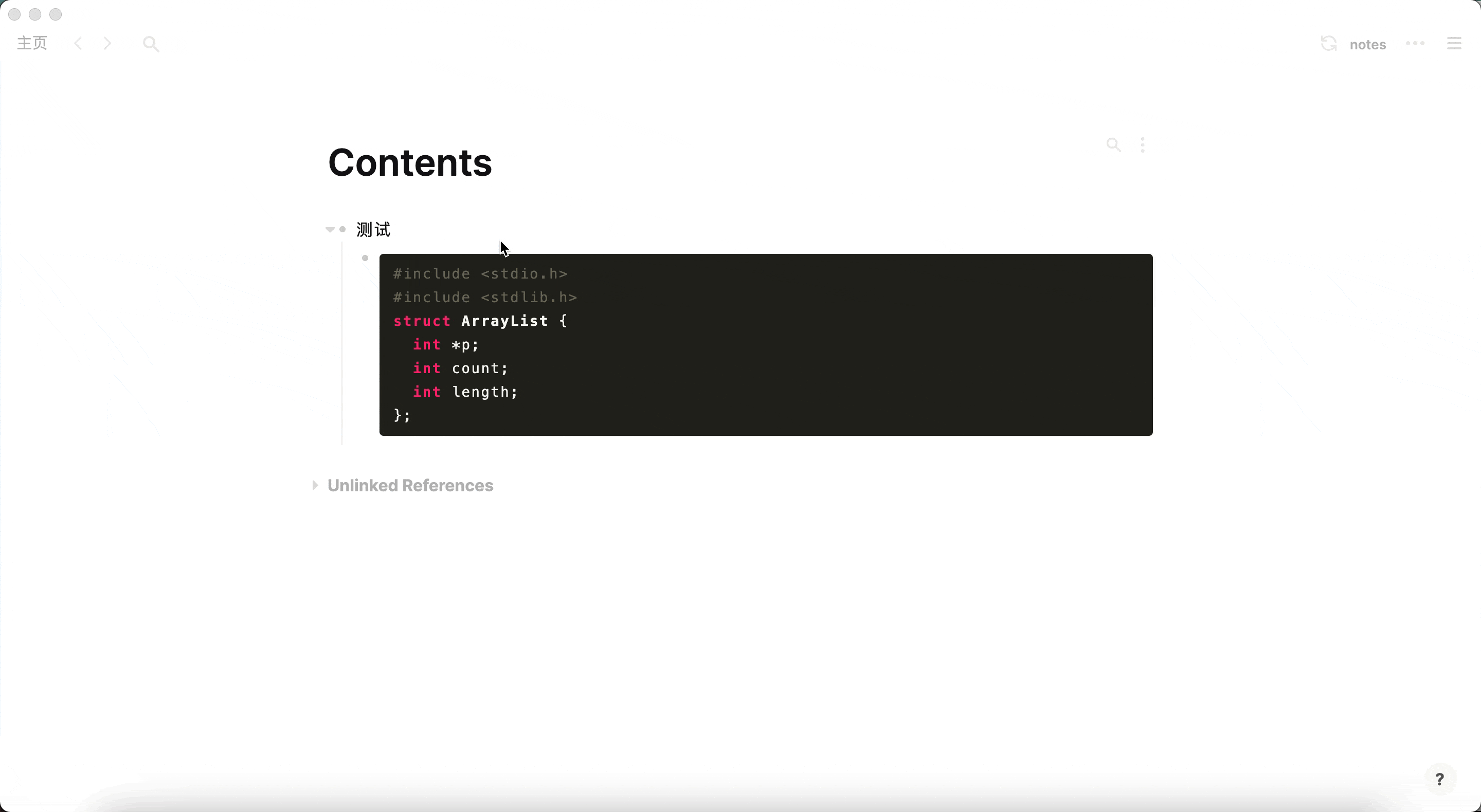 代码块缩进错误 · Issue #1893 · logseq/logseq · GitHub