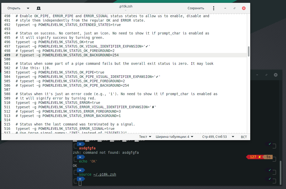 Colors of the right tooltip do not change · Issue #1182 · romkatv ...