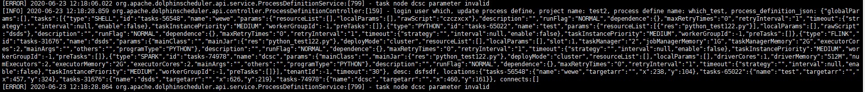 {EA8F4B73-46E0-4E09-A00B-160019215474}_20200624093634