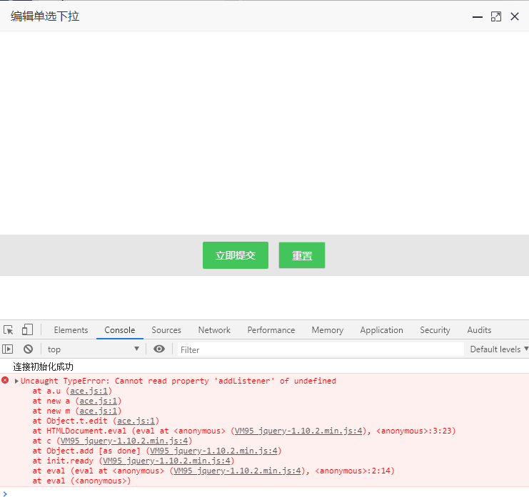 Issue · GitHub