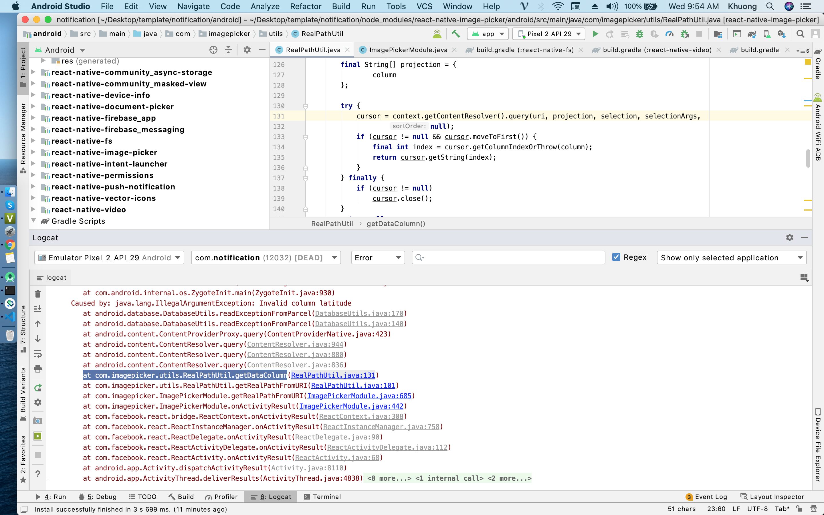 Open video local storage (library) exit the application · Issue #1427 ...