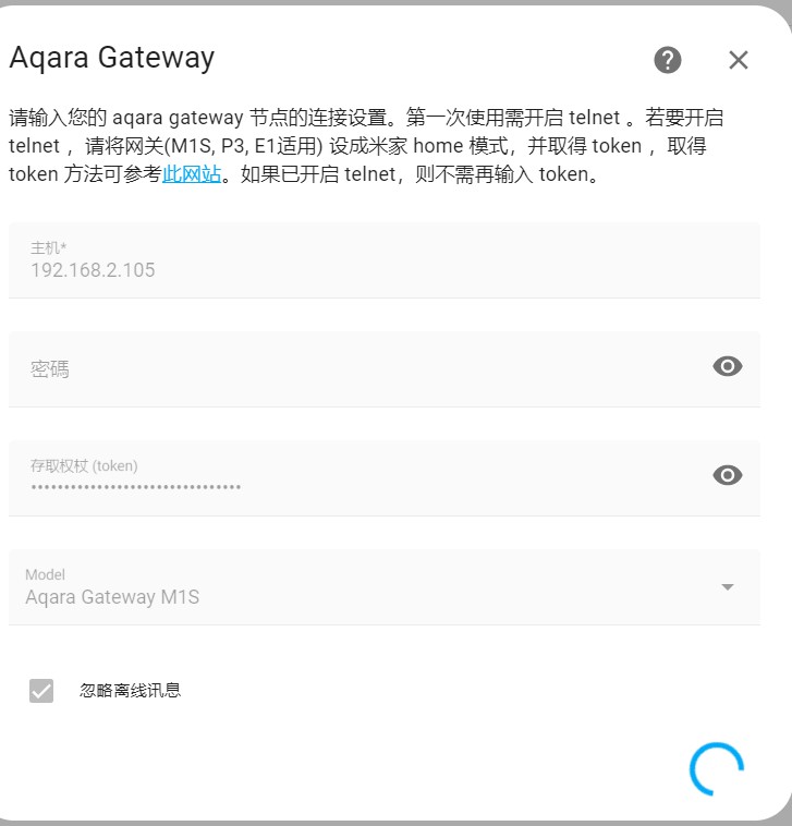 Snipaste_2023-01-16_13-09-59