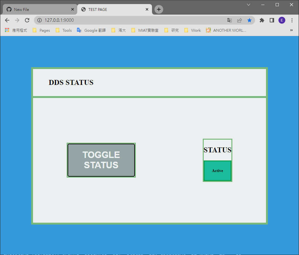 GitHub - Xhadow0823/DDS_example