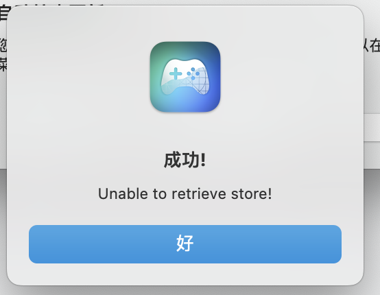 截屏2022-11-02 15 32 16