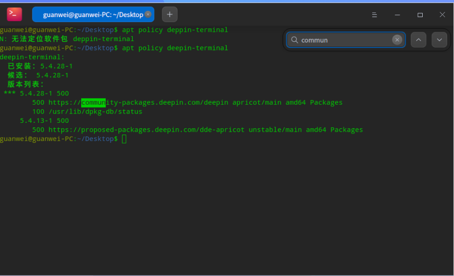Bug while finding with CTRL + SHIFT + F · Issue #2809 · linuxdeepin ...