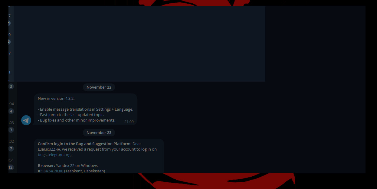 Weird behavior on version v4.2.3 29.09.22 · Issue #25417 ...