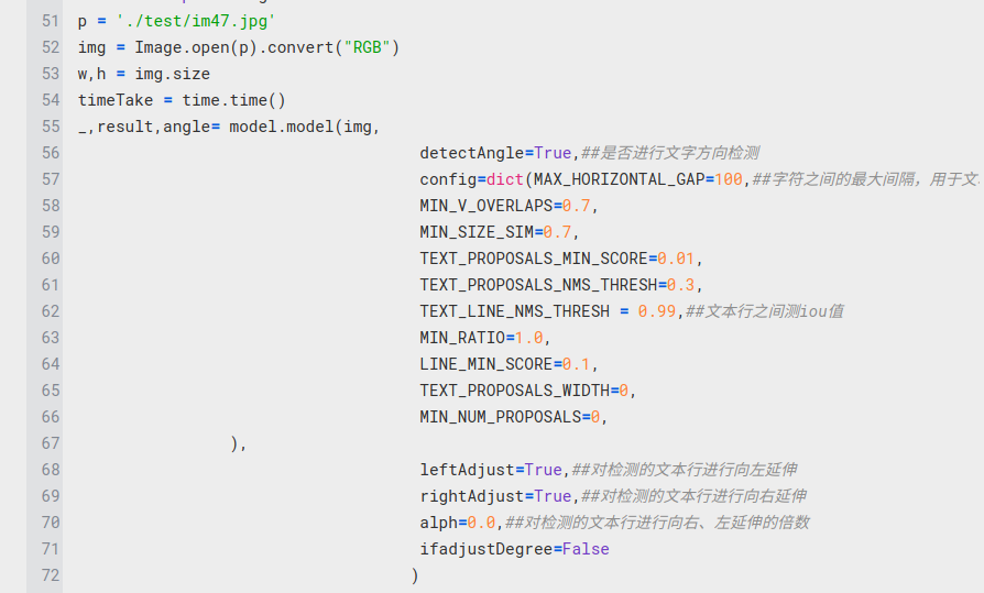 请教小文本检测不好的问题 · Issue #201 · chineseocr/chineseocr · GitHub