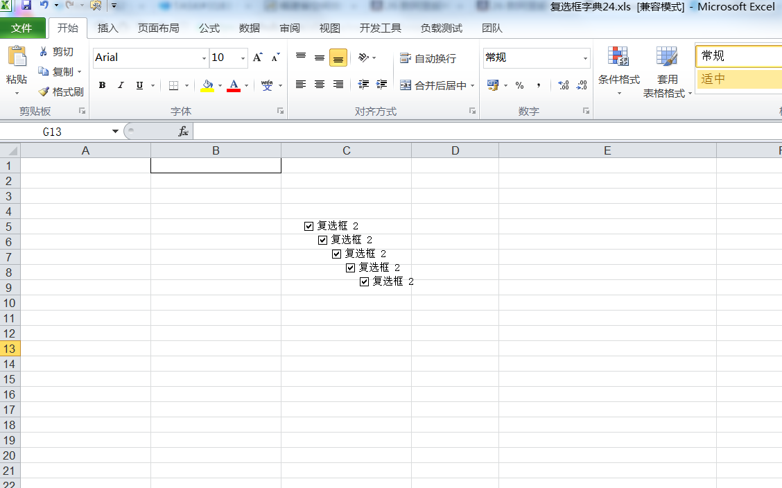 如何生成复选框 · Issue #401 · alibaba/easyexcel · GitHub
