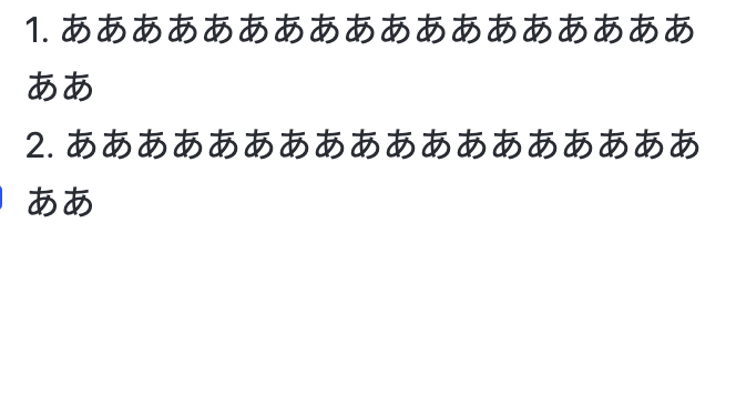 スクリーンショット 2020-11-05 13 46 30