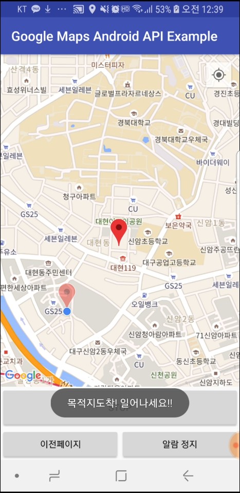 GitHub - SungSangwon/Android-App: Andorid project Using android studio