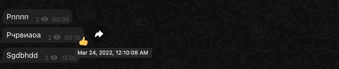 Screenshot 2022-03-25 at 12 48 07