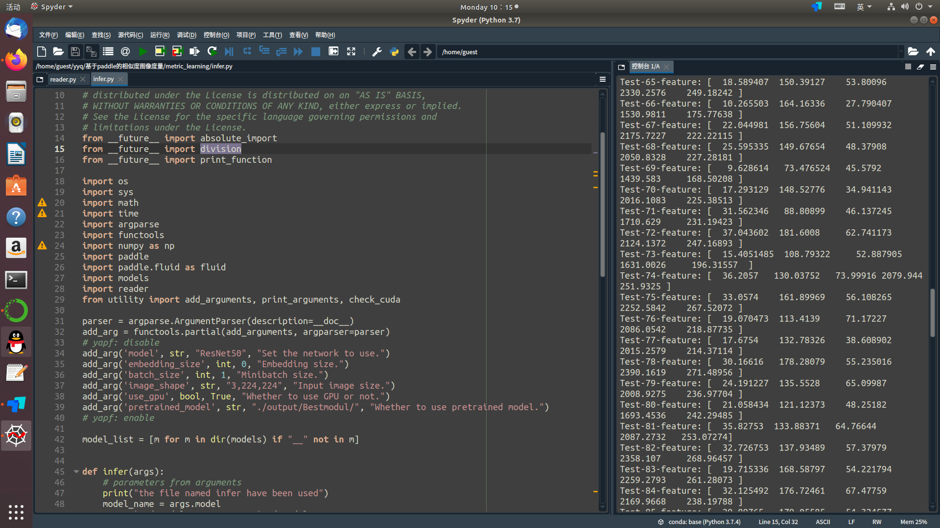 2021-03-15 10-15-28 的屏幕截图 - 2