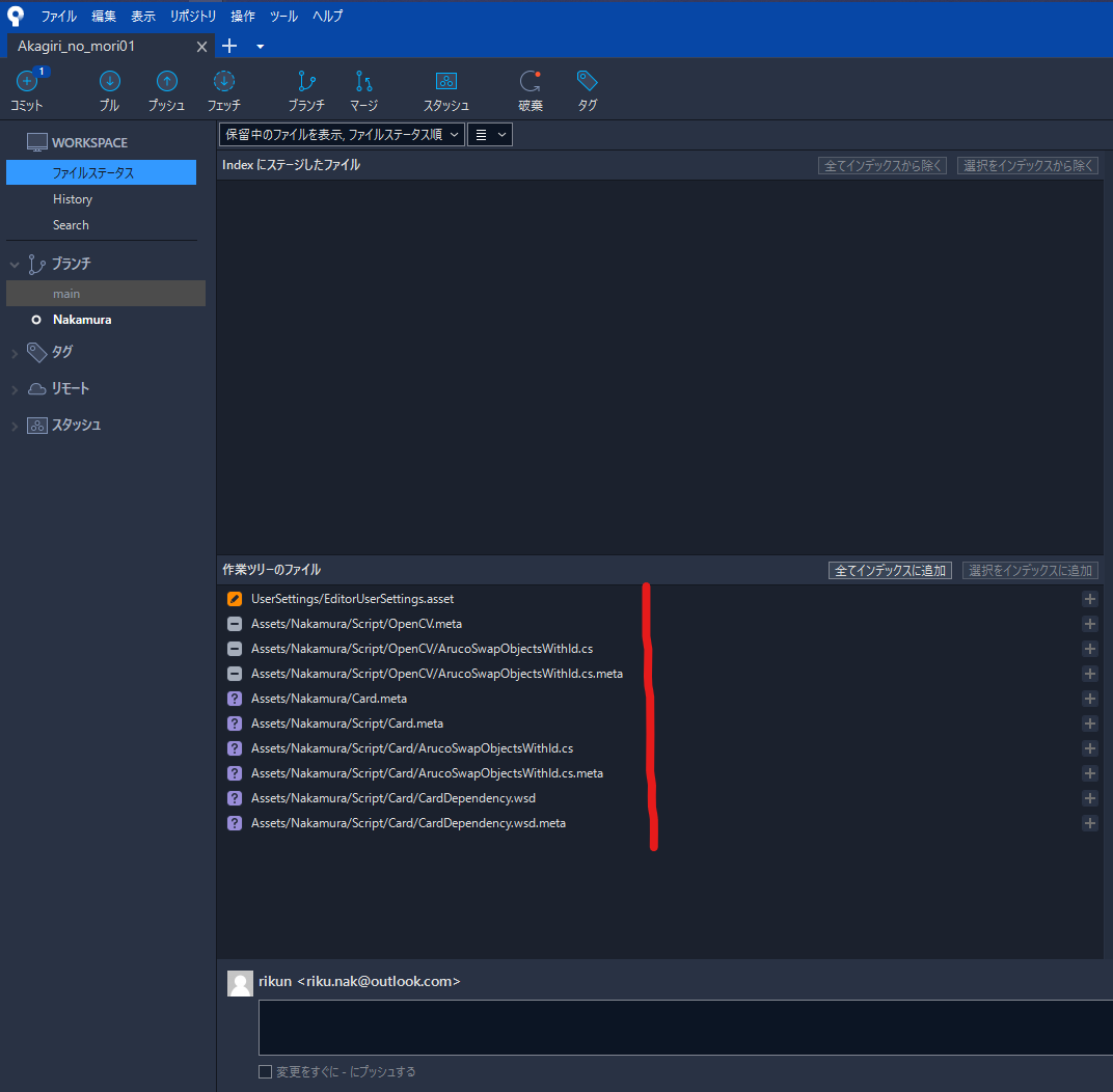 GitHub - KawaguchiMasora/Bunnkasai2023Natuyasumi · GitHub