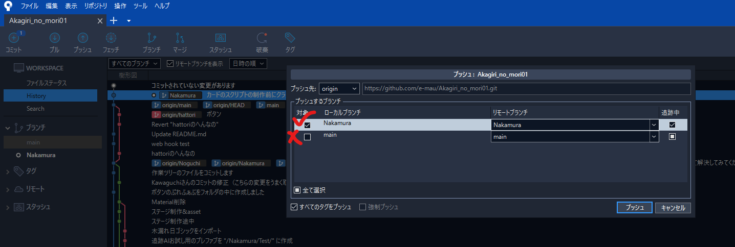 GitHub - KawaguchiMasora/Bunnkasai2023Natuyasumi · GitHub