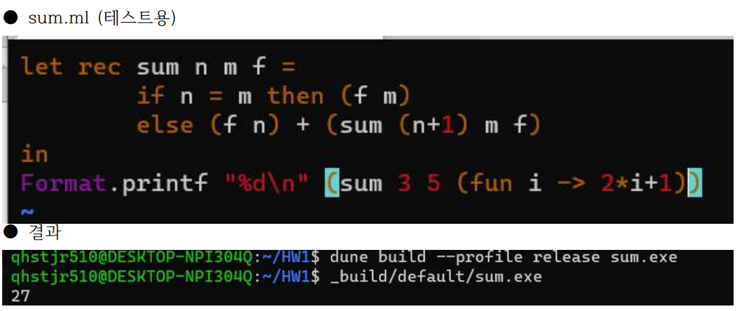 GitHub - BONSUG/2021-1-Ocaml