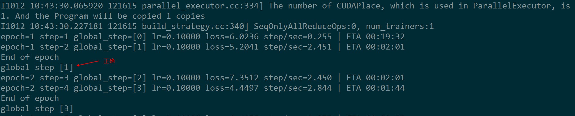 @LR_DECAY_COUNTER@的值不正确 · Issue #20560 · PaddlePaddle/Paddle · GitHub