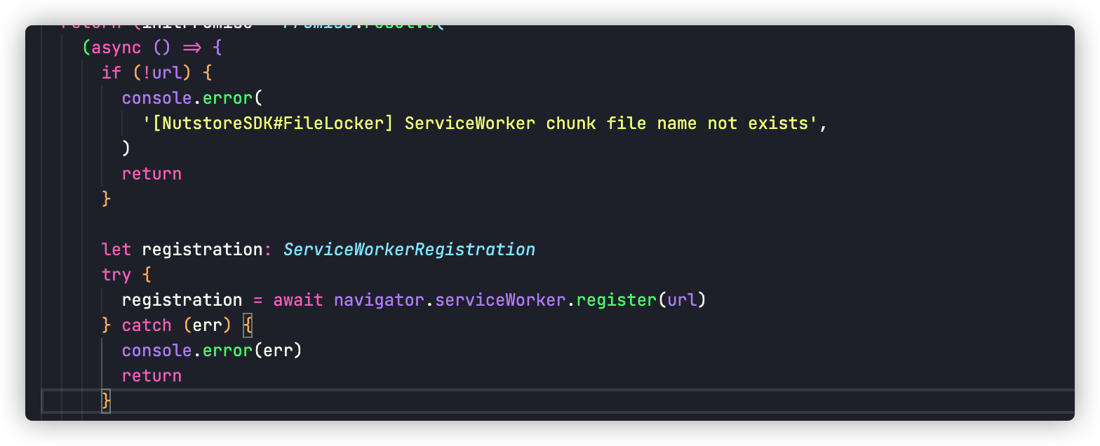 use lib mode to build a package which includes a worker,it can't be ...