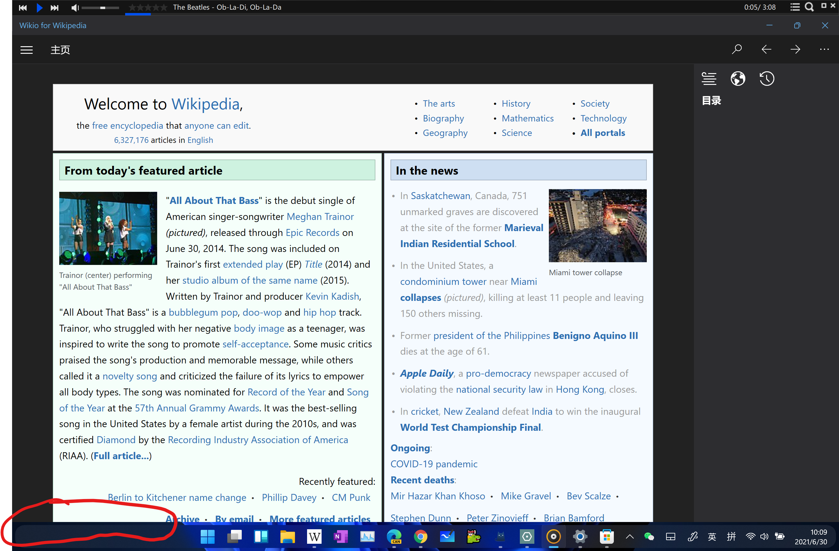 Works great on Winodws 11,is it possible to make the taskbar float ...