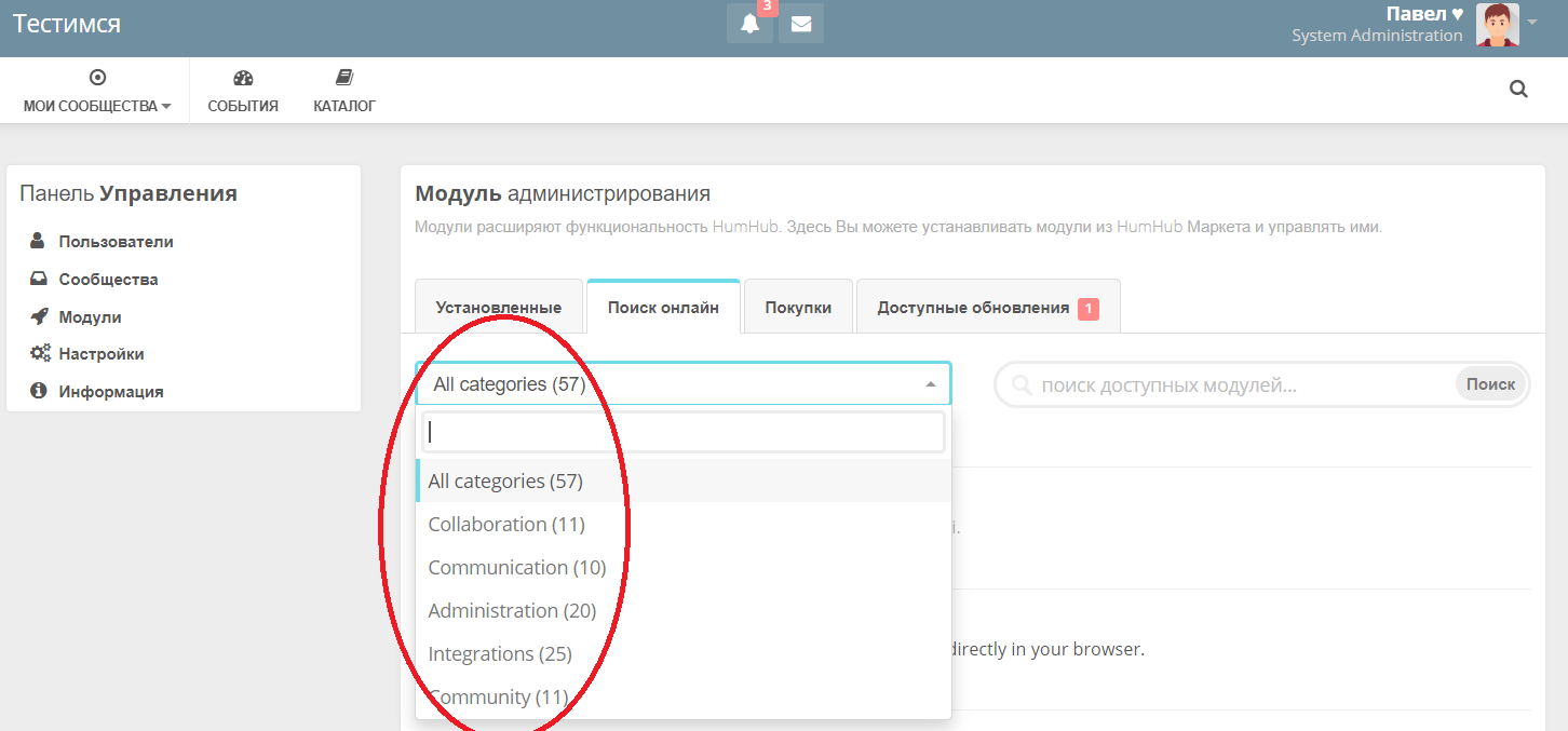Missing strings for translation · Issue #4004 · humhub/humhub · GitHub
