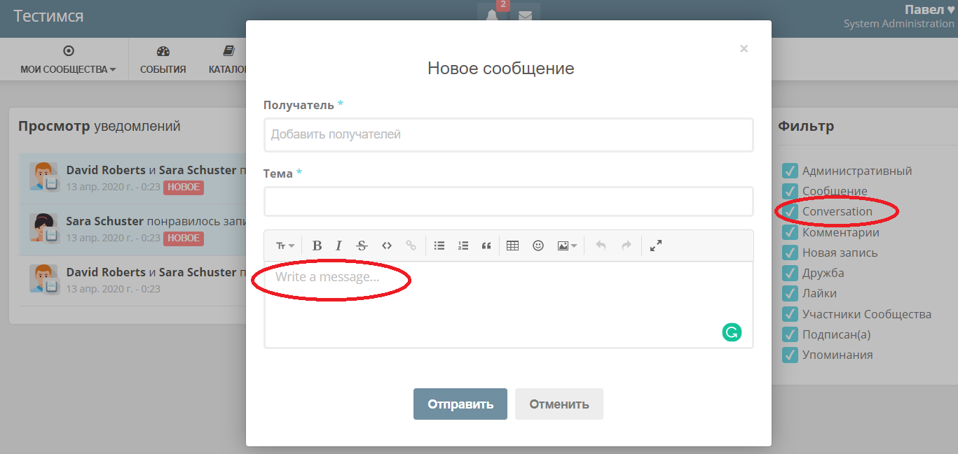 Missing strings for translation · Issue #4004 · humhub/humhub · GitHub