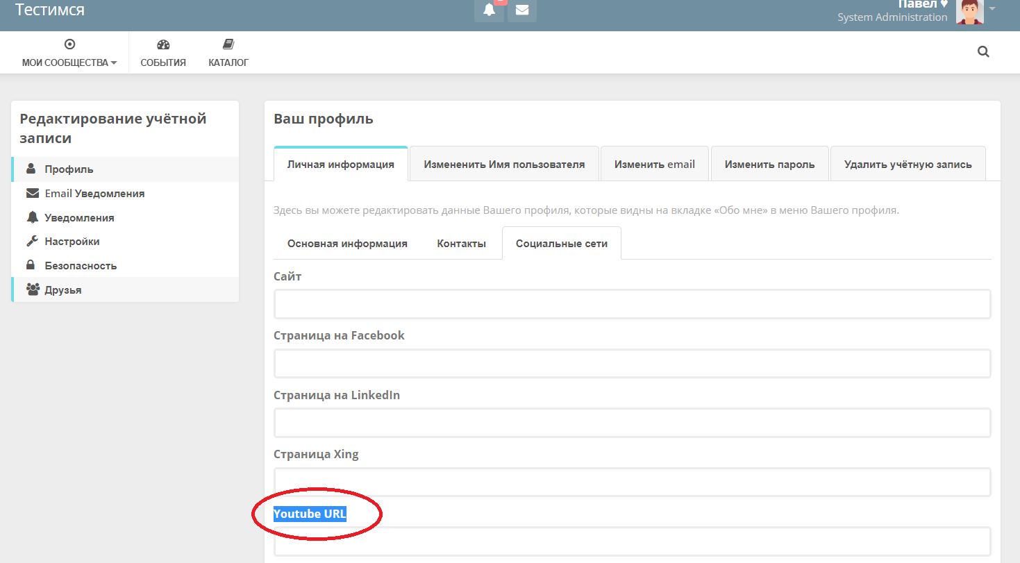 Missing strings for translation · Issue #4004 · humhub/humhub · GitHub