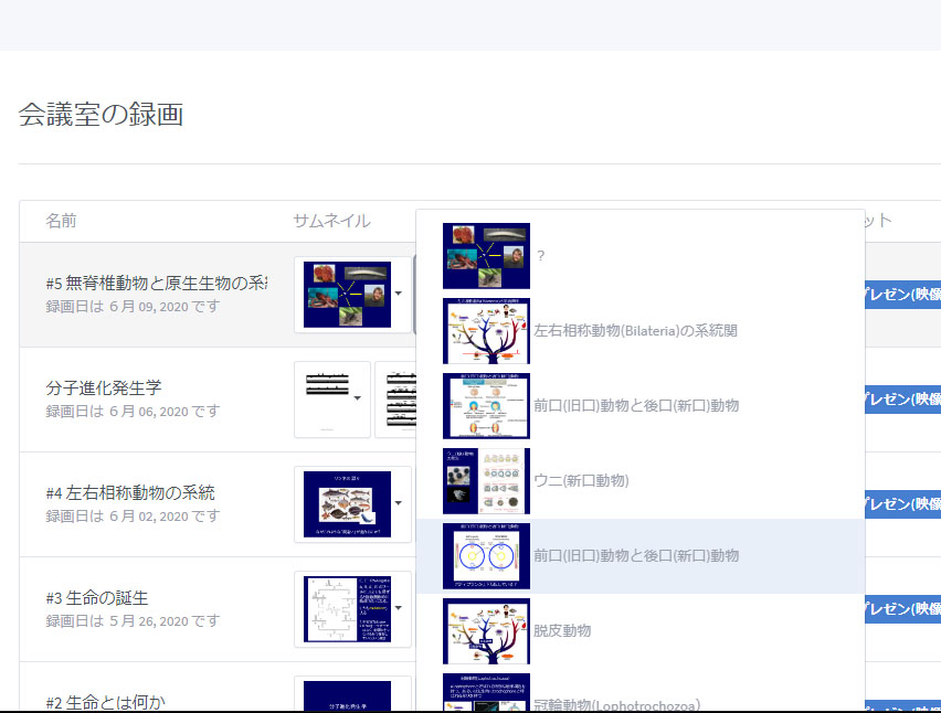 84587565-33a61200-ae5b-11ea-9310-8754239b7360