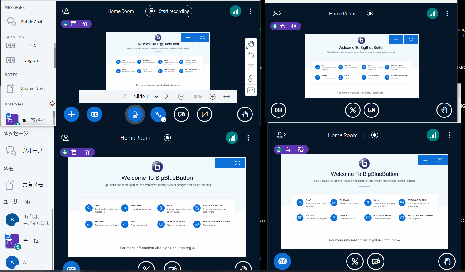 Automatic dictation translation experiment by hiroshisuga · Pull ...