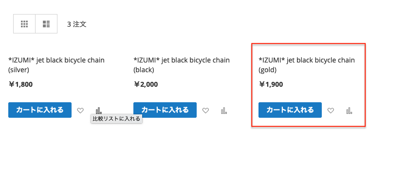 スクリーンショット 2020-05-22 12 12 09