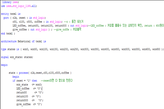 GitHub - GwonHJ/Logical_Analysis_Circuit: 논리회로설계(자판기설계)