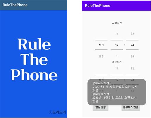 GitHub - Hyejin-Choi/Project