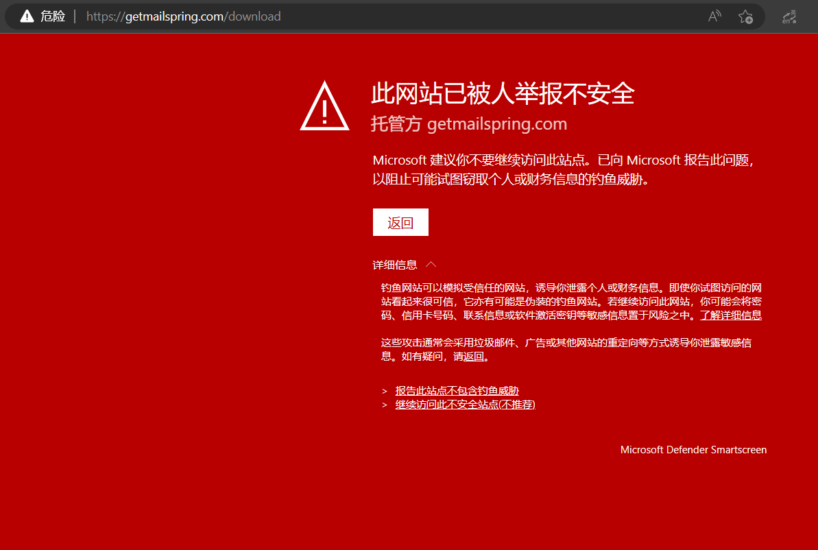 What happen? · Issue #2448 · Foundry376/Mailspring · GitHub