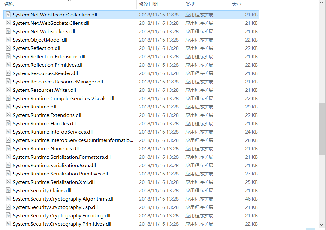 System runtime dll. System runtime dll