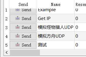 Packet Sender Cloud not save packets · Issue #150 · dannagle ...