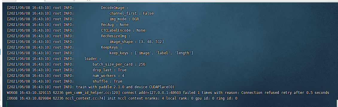 多卡训练加载数据进GPU异常 · Issue #3050 · PaddlePaddle/PaddleOCR · GitHub