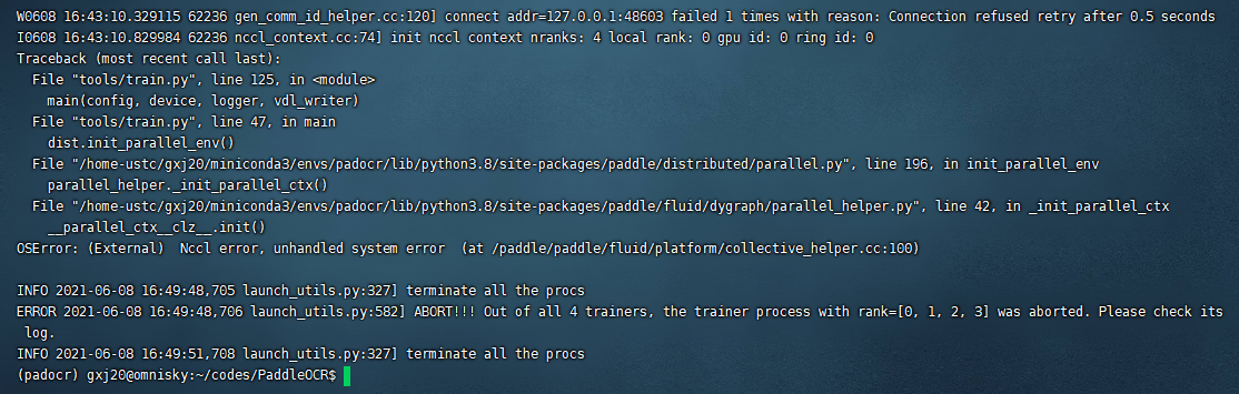 多卡训练加载数据进GPU异常 · Issue #3050 · PaddlePaddle/PaddleOCR · GitHub