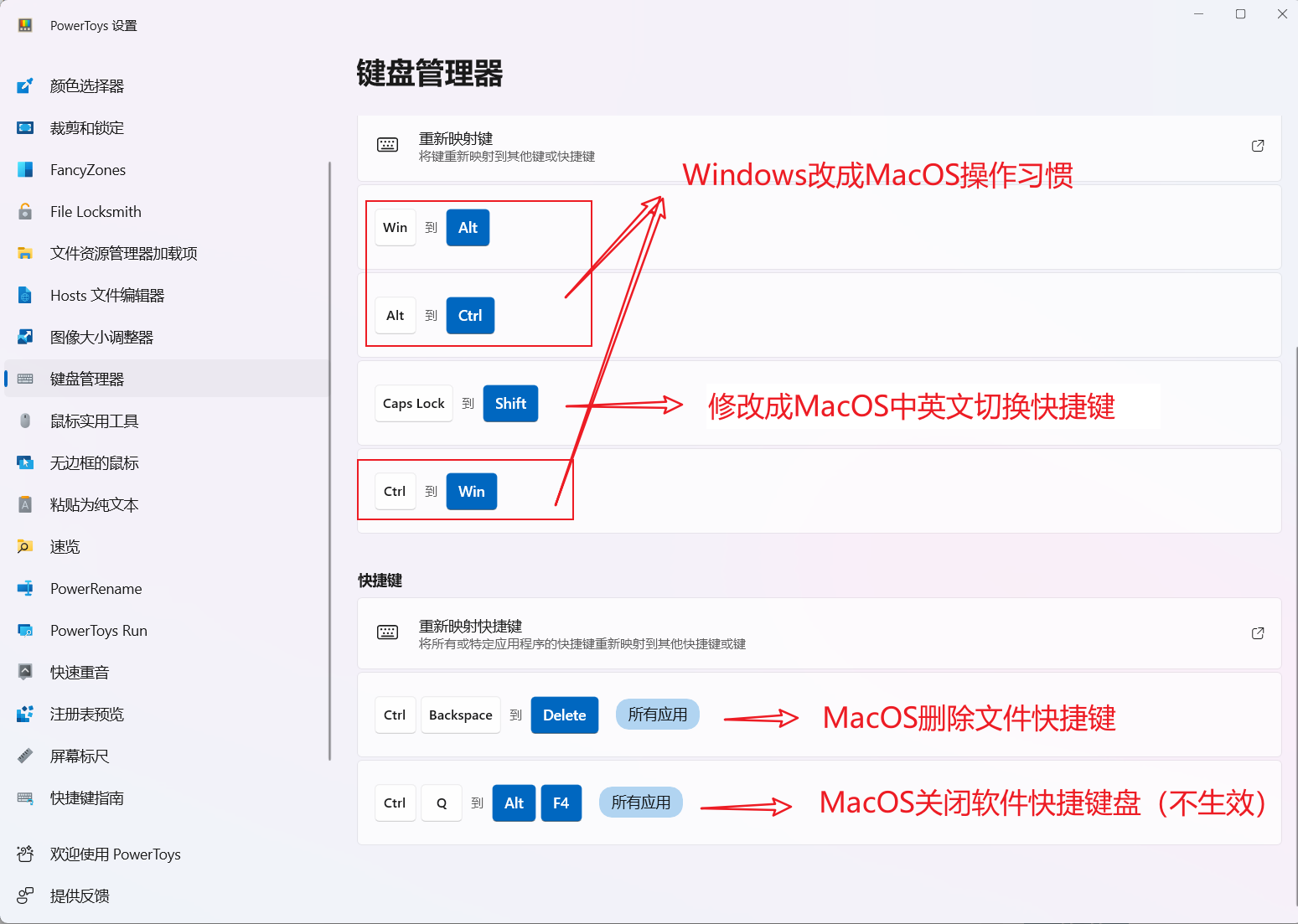 · Issue 28588 · microsoft/PowerToys · GitHub