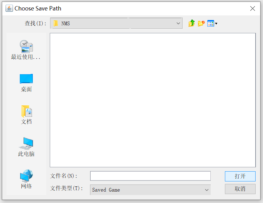 The choose save file window is empty · Issue #427 · goatfungus ...